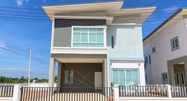 ยูนิตที่เหลืออยู่ในโครงการ สุขภิรมย์ คลอง 5