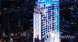 ยูนิตมือสองและให้เช่า