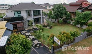 3 Bedrooms House for sale in Pha Sing, Nan 
