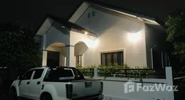 ยูนิตที่เหลืออยู่ในโครงการ ศรีราชาทาวเวอร์ 2