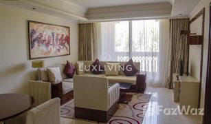 1 Schlafzimmer Appartement zu verkaufen in The Crescent, Dubai Maurya