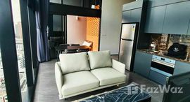 Доступные квартиры в The Lofts Silom