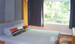 曼谷 Khlong Tan Nuea 49 Plus 3 卧室 公寓 售 