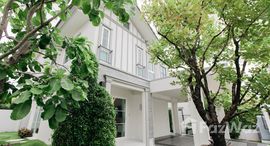 ยูนิตที่เหลืออยู่ในโครงการ วิลลาจจิโอ 3 ศรีนครินทร์-บางนา