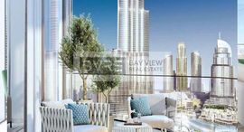 Available Units at Grande
