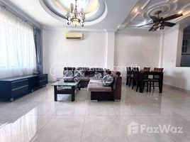 2 Habitación Apartamento en alquiler en 2 Bedroom Apartment for Lease in BKK1, Tuol Svay Prey Ti Muoy