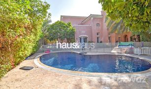 5 Schlafzimmern Villa zu verkaufen in Saheel, Dubai Mirador La Coleccion