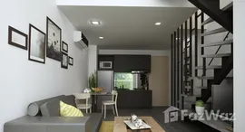 Доступные квартиры в Utopia Loft