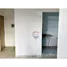 在Botucatu, 圣保罗州一级出售的2 卧室 联排别墅, Botucatu, Botucatu