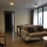 在Maestro 02 Ruamrudee租赁的2 卧室 公寓, Lumphini, 巴吞旺, 曼谷