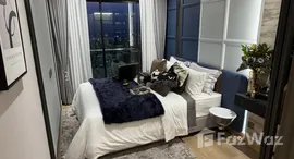 ยูนิตที่เหลืออยู่ในโครงการ Supalai Elite Sukhumvit 39