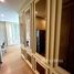 2 спален Кондо на продажу в Noble Recole, Khlong Toei Nuea