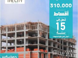 5 Bedroom Apartment for sale at Midtown Sky, New Capital Compounds