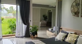 ยูนิตมือสองและให้เช่า