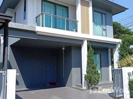 ขายบ้านเดี่ยว 3 ห้องนอน ในโครงการ ภัททา ดีไฟน์, บางละมุง, พัทยา