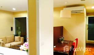 1 Schlafzimmer Wohnung zu verkaufen in Hua Mak, Bangkok Bangkok Horizon Ramkhamhaeng