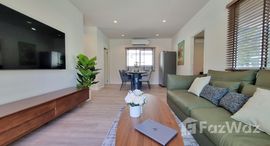 ยูนิตที่เหลืออยู่ในโครงการ สราญสิริ เกาะแก้ว รีทรีต