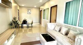 Available Units at Rattanakorn Viilage 19