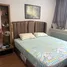 1 Schlafzimmer Appartement zu vermieten im TC Green Rama 9, Huai Khwang, Huai Khwang, Bangkok, Thailand