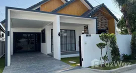 ยูนิตที่เหลืออยู่ในโครงการ ดิ อเวนิว วิลเลจ