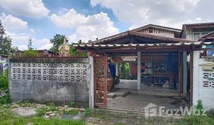 ขายบ้านเดี่ยว 2 ห้องนอน ใน นวมินทร์, กรุงเทพมหานคร 
