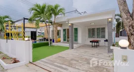 ยูนิตที่เหลืออยู่ในโครงการ ธราดล รีสอร์ท พลัส