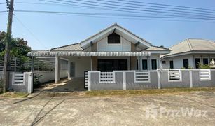 3 Bedrooms House for sale in Rim Kok, Chiang Rai Baan Fah Sai 5