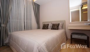 1 Schlafzimmer Wohnung zu verkaufen in Khlong Tan Nuea, Bangkok H Sukhumvit 43