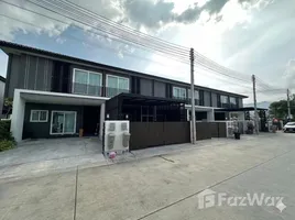 บ้านเดี่ยว 2 ห้องนอน ให้เช่า ในโครงการ ศุภาลัย พรีโม่ ฉลอง ภูเก็ต, ฉลอง, เมืองภูเก็ต, ภูเก็ต