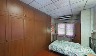 5 Bedrooms Townhouse for sale in Bang Chak, Bangkok Rung Charoen Village Wachiratham Sathit 21