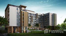 ยูนิตที่เหลืออยู่ในโครงการ ไนซ์ สวีทส์ 2 สนามบินน้ำ