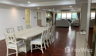 3 Schlafzimmern Appartement zu verkaufen in Khlong Tan Nuea, Bangkok Sethiwan Mansion 