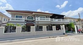 ยูนิตมือสองและให้เช่า