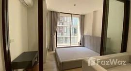 ยูนิตที่เหลืออยู่ในโครงการ ฟินน์ อโศก สุขุมวิท 10