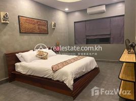 在1 Bedroom Apartment for Rent in Chamkarmon租赁的开间 住宅, Chak Angrae Leu, Mean Chey