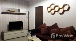 ยูนิตมือสองและให้เช่า