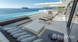 ยูนิตมือสองและให้เช่า