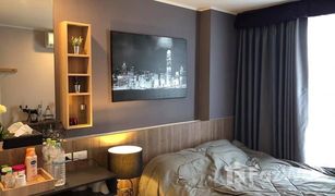 1 Schlafzimmer Wohnung zu verkaufen in Lat Yao, Bangkok U Delight Ratchavibha