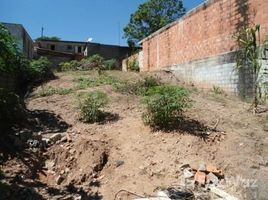  Grundstück zu verkaufen in Jundiai, São Paulo, Jundiai