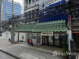 3 Bedroom House for sale in Bangkok, Khlong Toei, Khlong Toei, Bangkok