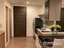 1 спален Кондо в аренду в Rhythm Sukhumvit 50, Phra Khanong