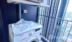 1 Bedroom Condo for sale in Makkasan, Bangkok Life Asoke Rama 9