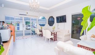 1 Bedroom Villa for sale in Tha Kasem, Sa Kaeo 