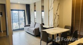 ยูนิตที่เหลืออยู่ในโครงการ ไลฟ์ พหลฯ-ลาดพร้าว 