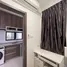 Studio Wohnung zu vermieten im Sri Petaling, Petaling