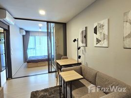 อพาร์ทเม้นท์ 1 ห้องนอน ให้เช่า ในโครงการ เดอะ ไพรเวซี่ เอส 101, บางจาก