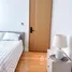 Studio Appartement zu vermieten im A La Carte, Phuoc My, Son Tra, Da Nang