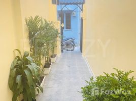 2 Phòng ngủ Nhà mặt tiền for sale in Phường 11, Gò Vấp, Phường 11