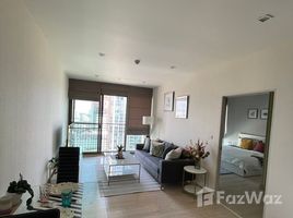 1 chambre Condominium à louer à , Khlong Tan Nuea