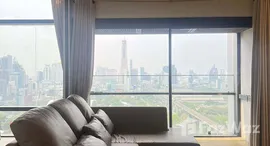 ยูนิตที่เหลืออยู่ในโครงการ เซอร์เคิล ลิฟวิ่ง โปรโตไทพ์